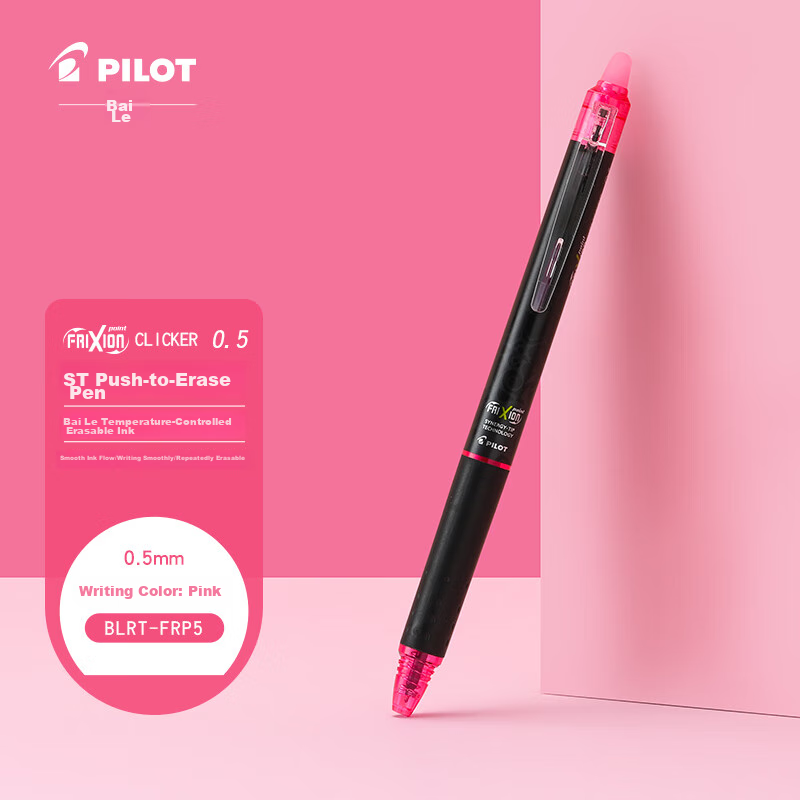PILOT Frix-0148661