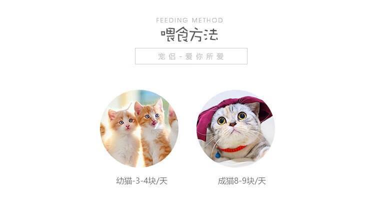 单品页_14.jpg