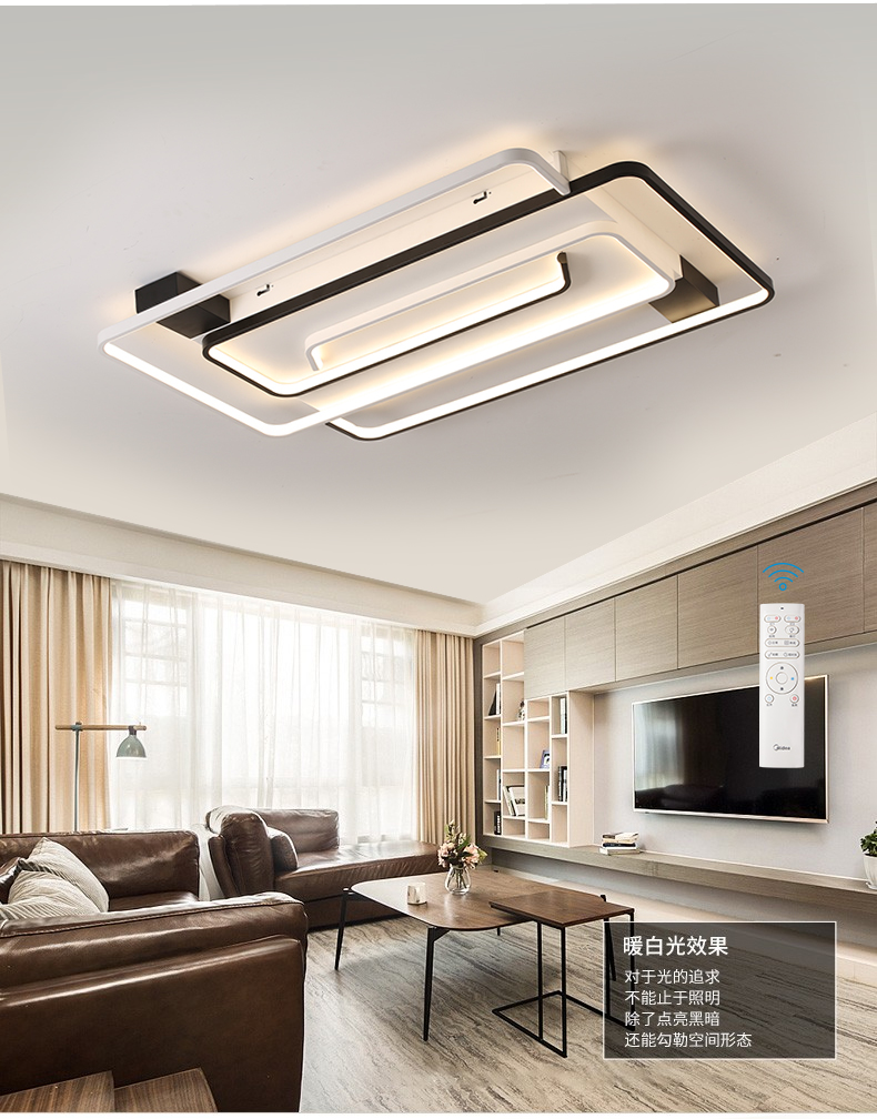 美的(midea)led吸顶灯120瓦无极调光调色客厅灯北欧简约现代创意浪漫