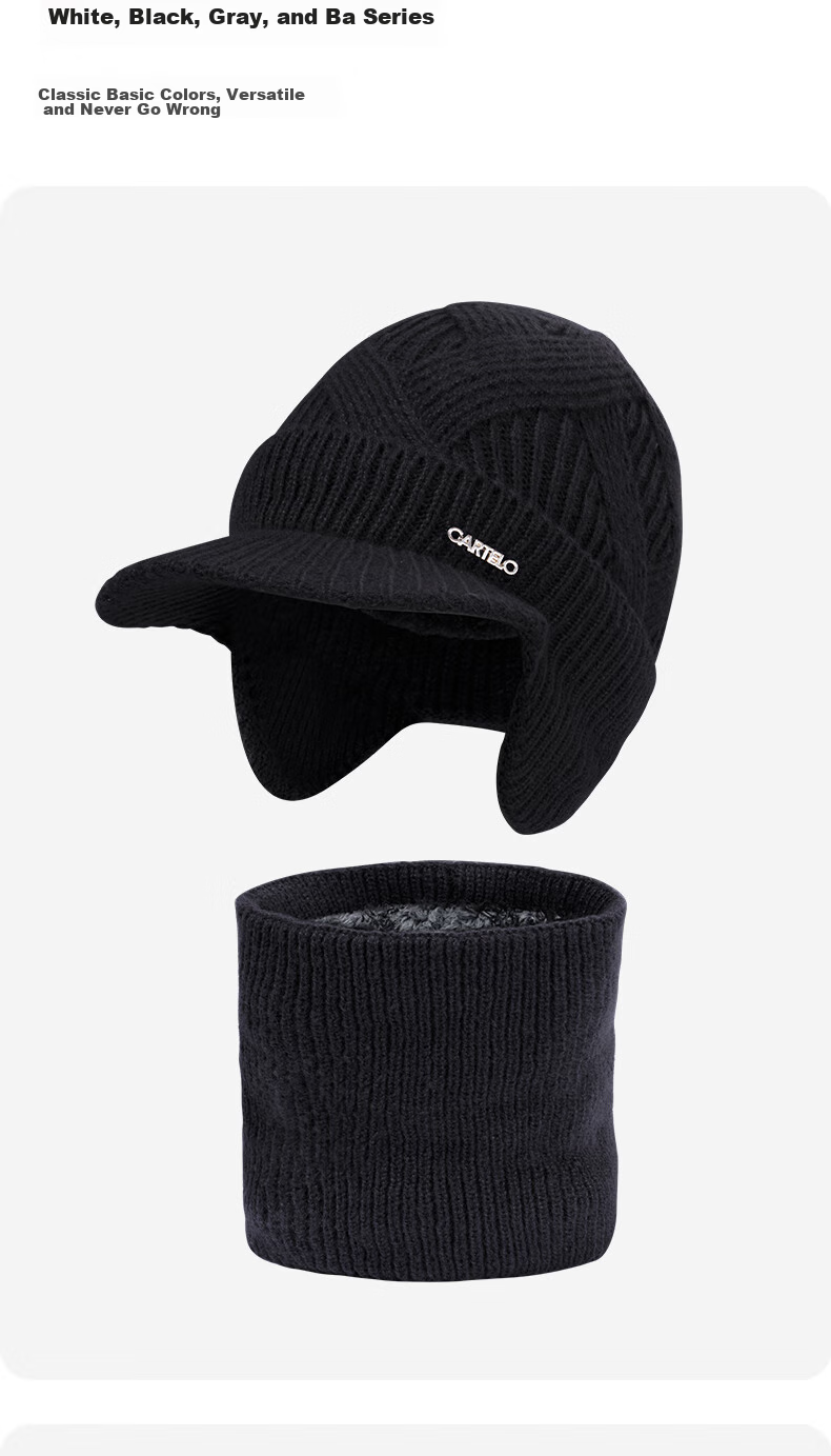 CARTELO Men's Hat, Autumn And Winter Warm Knitted Cap, Fleece-Lined Thickened Cycling Cold-Proof Knitted Hat And Neck Gaiter Two-Piece Set 12