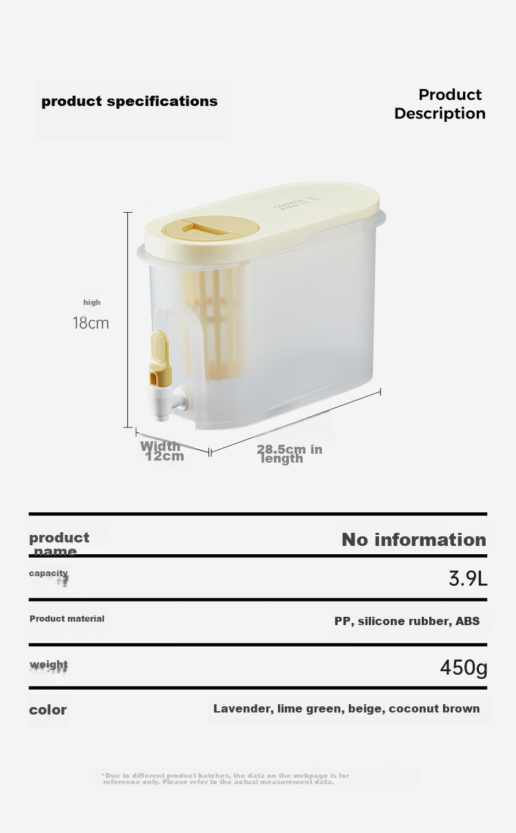COOKER KING Large Capacity Cold Water Pitcher with Tap for Summer Heat Relief, Refrigerator Storage, Pink Purple, 3.9L 8