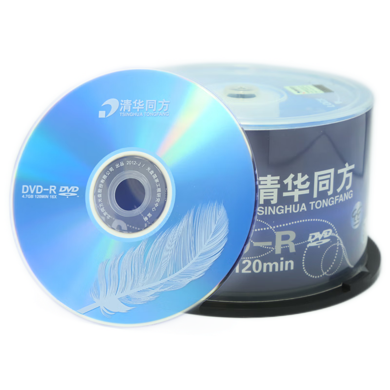 Tsinghua Tongfang Siyu Office and Home DVD-R Recordable Discs Blank Discs 4.7GB 50-Pack Spindle