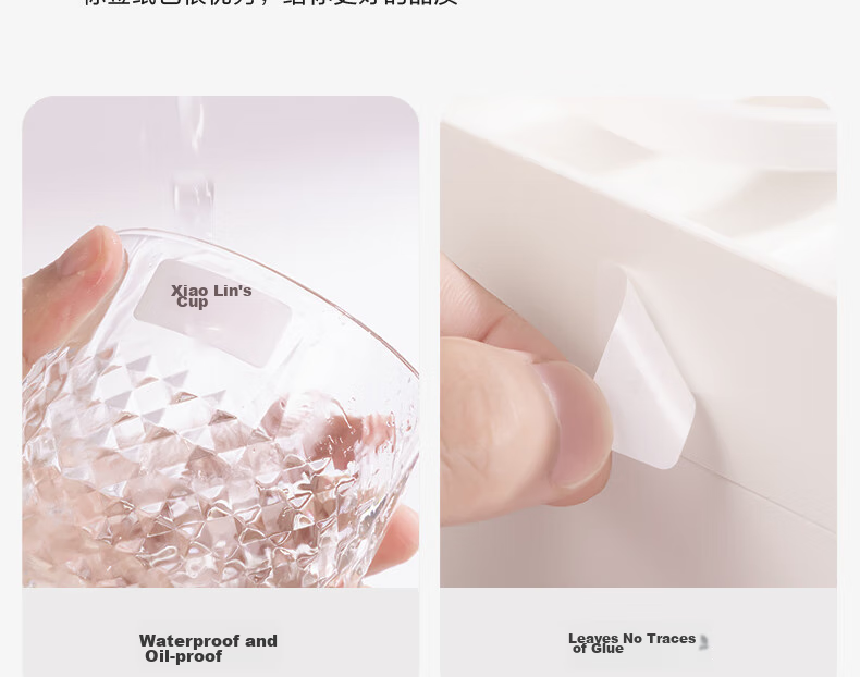 Deli QH54 Transparent Thermal Label Printing Paper, Self-Adhesive Home Storage Organizer Switch Sticker Sticky Note Journal Name Tag, Transparent Gap Paper Suitable for Q5, 320 Sheets 12