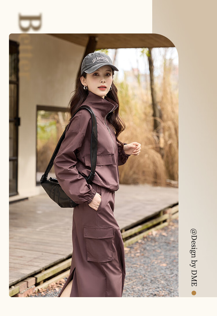 Dme [Yuan A Yuan Sa] Workwear-Style Stand-Up Collar Jacket, Casual Skirt Two-Piece Set, Back Slit, Slim-Fit Women's Outfit 2
