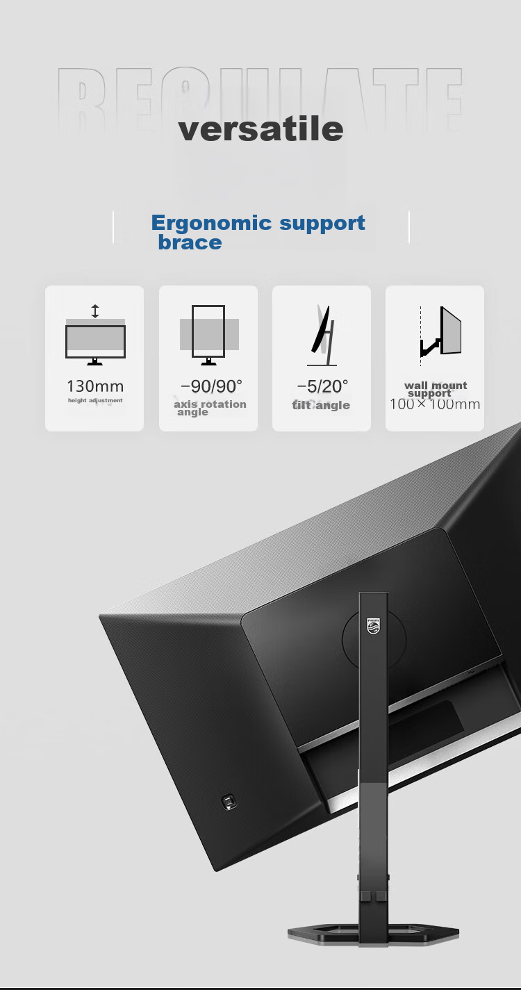 PHILIPS 23.8-Inch 2K IPS Type-C65W Low Blue Light Online Class Rotatable Height Adjustable High-Definition Design Office Monitor Entertainment Display Screen 24E1N5600E 8