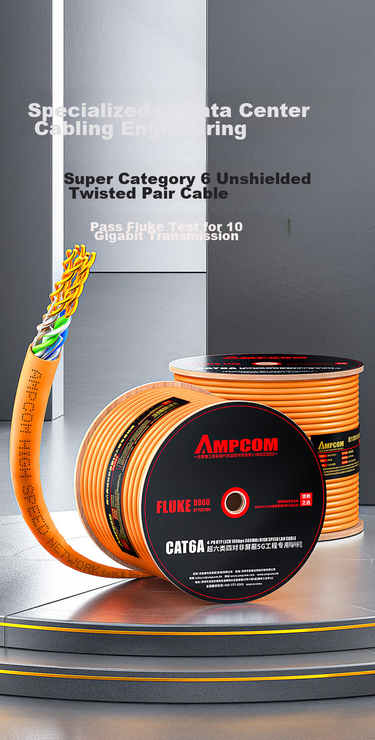 AMPCOM Cat6A Unshielded Ethernet Cable, 25 Meters, 10 Gigabit 8-Core Pure Copper 0.58mm Twisted Pair, Data Center Home Installation LSZH Flame-Retardant Network Cable AM182566 1