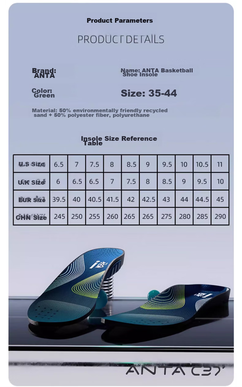 ANTA Men's Sports Nitrogen Technology Air Cushion, for Actual Combat And Ball Games, Shock-Absorbing, Foot Protection, Non-Slip, Wear-Resistant Insoles 10
