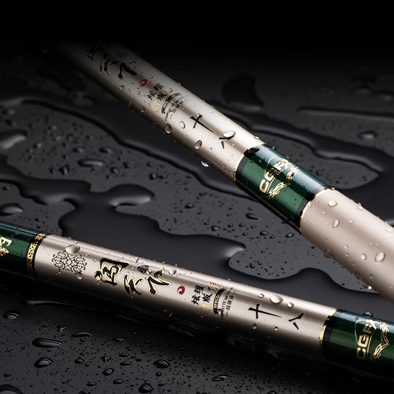 GW 7.2-Meter Tianxia Dazzling Edition Fishing Rod, Handheld Rod, 28 Sections, Ultra-Light, Ultra-Hard 5H, All-Purpose Rod, Carp Fishing Rod, Fishing Pole
