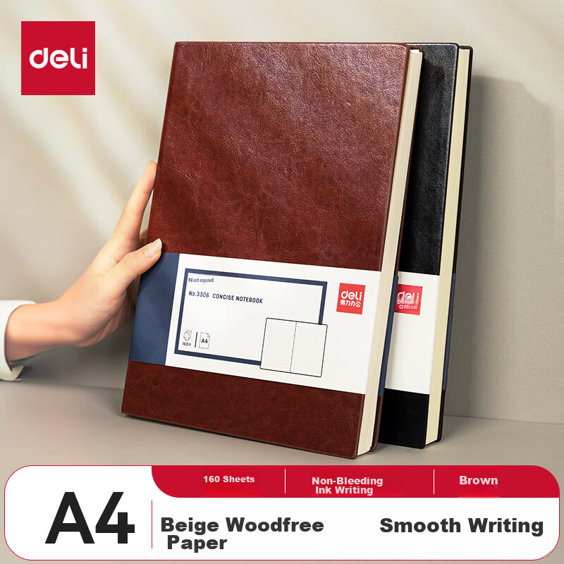 Deli A4/160 Sheets Business Notebook, Office Supplies, Meeting Record, Leather Cover Notebook, Office Diary, Brown 3306