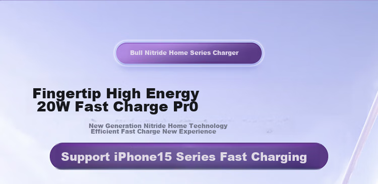 BULL GaN 20W Charger, Apple 18/17/16 PD Fast Charging Head, Auto Shut-Off When Fully Charged, Suitable for IPhone 14/13 Pro Max, [20W GaN] Pebble Gray 2