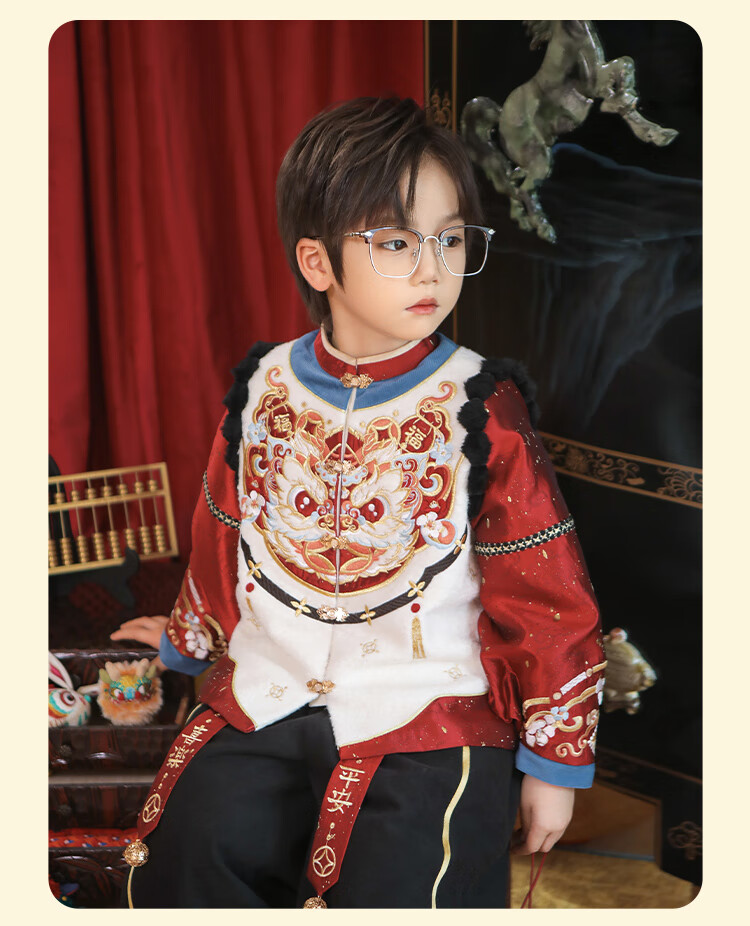 Qibo Boys' New Year Outfit, Winter Visiting Clothes for Children, 2026 New Style Chinese-Style Tang Suit, Golden Lion Blessing Pants, Size 160 3