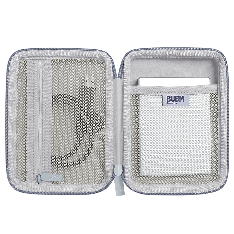 BUBM Portable Hard Drive Case, 2.5-Inch Universal Data Cable Storage Box, USB Drive And Shield Protective Cover, Digital Accessory Shockproof Bag