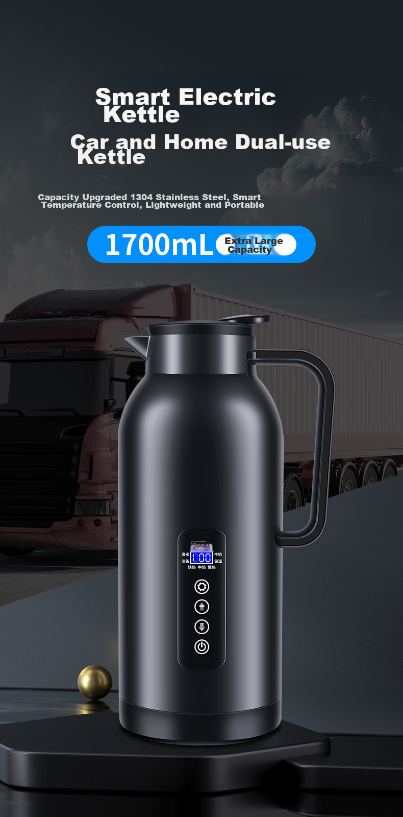 SECRETSBOX 1.5L Car Kettle, 12V/24V Universal for Cars And Trucks, Smart Large Capacity Car Hot Water Kettle with Electric Heating 2