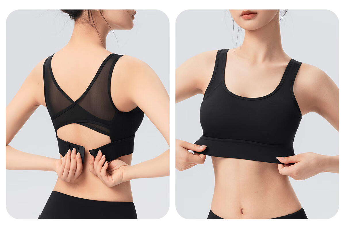 361° Sports Bra, Wireless, One-Piece Cup, Padded, Push-Up, Beautiful Back Design, Shock-Absorbing, Shaping, for Running And Yoga, Vest Style 24