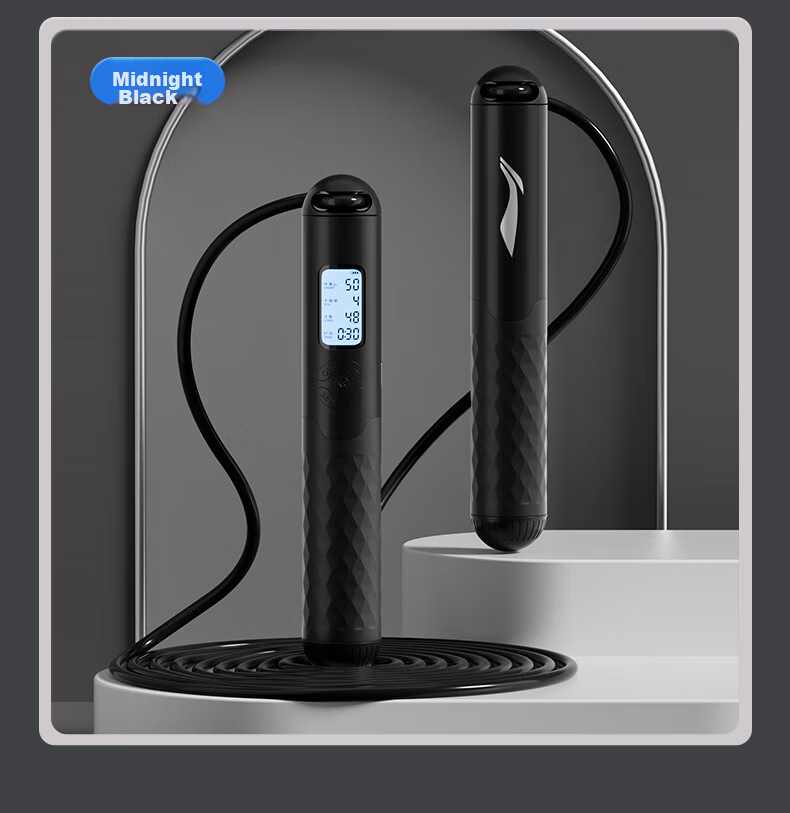 Li-Ning Counting Jump Rope for Middle School Students' Physical Education Test, Professional Fitness Steel Wire Rope 18