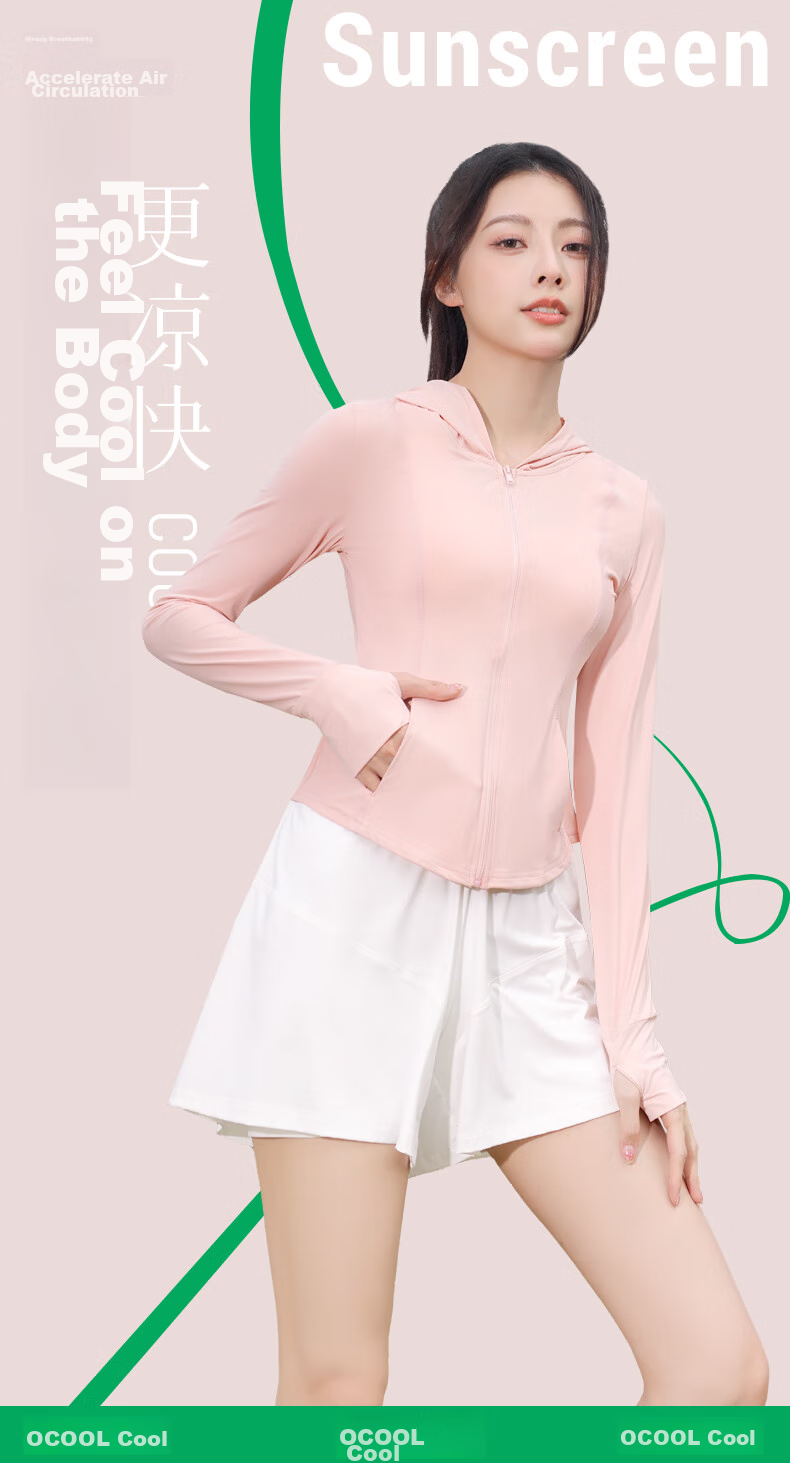 Langsha Women's Slim Fit Ice Silk UV Protection Sun Shirt 2024 New Cool Breathable Comfortable 1