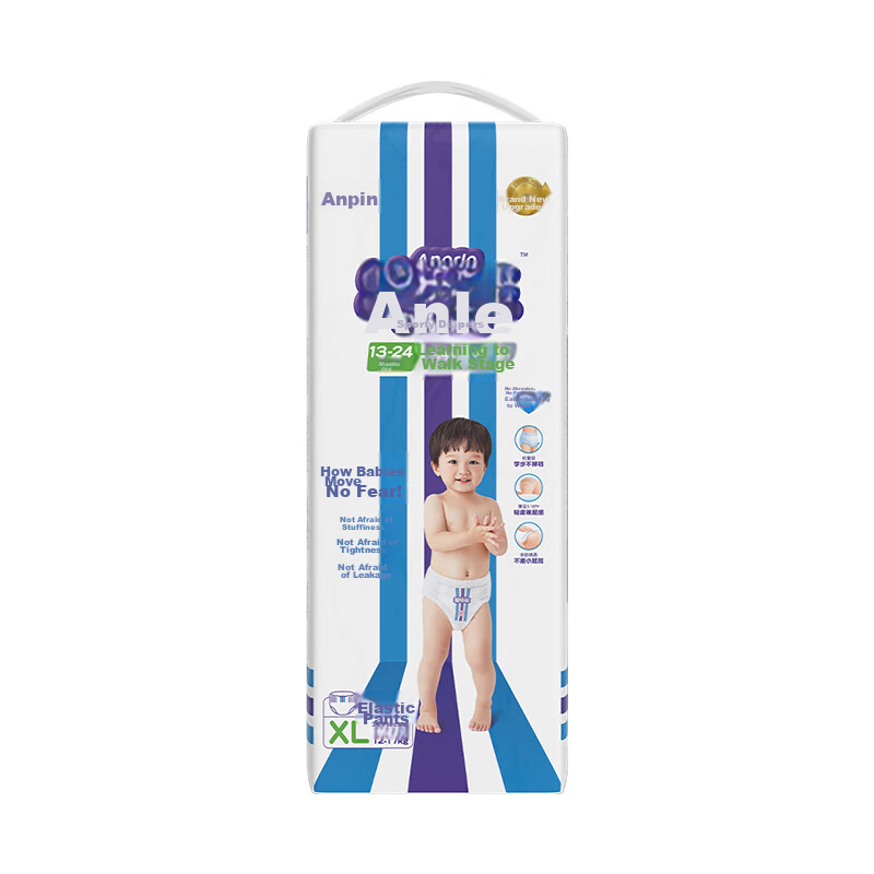 Anerle [No Melamine Detected] Sports Elastic Pants XL, 34 Pieces, Baby Ultra-Thin Breathable Pull-Up Diapers