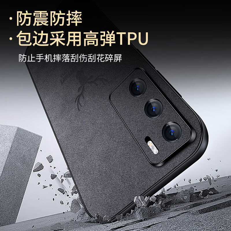 Чехол для Huawei P40 Shangsu, противоударный, с полной защитой объектива, силиконовый, черный