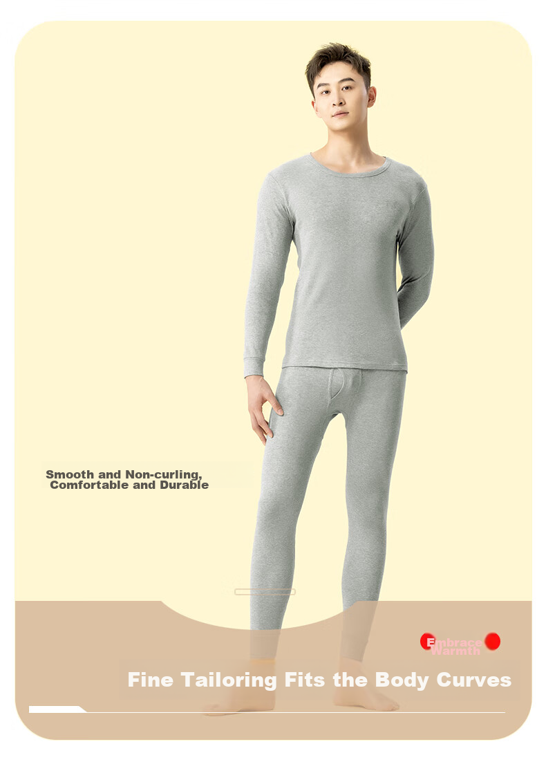 Yiershuang [100% Cotton] Autumn And Winter Thermal Underwear Set, 40s Men's Slim-Fit Base Layer Top And Bottom 13