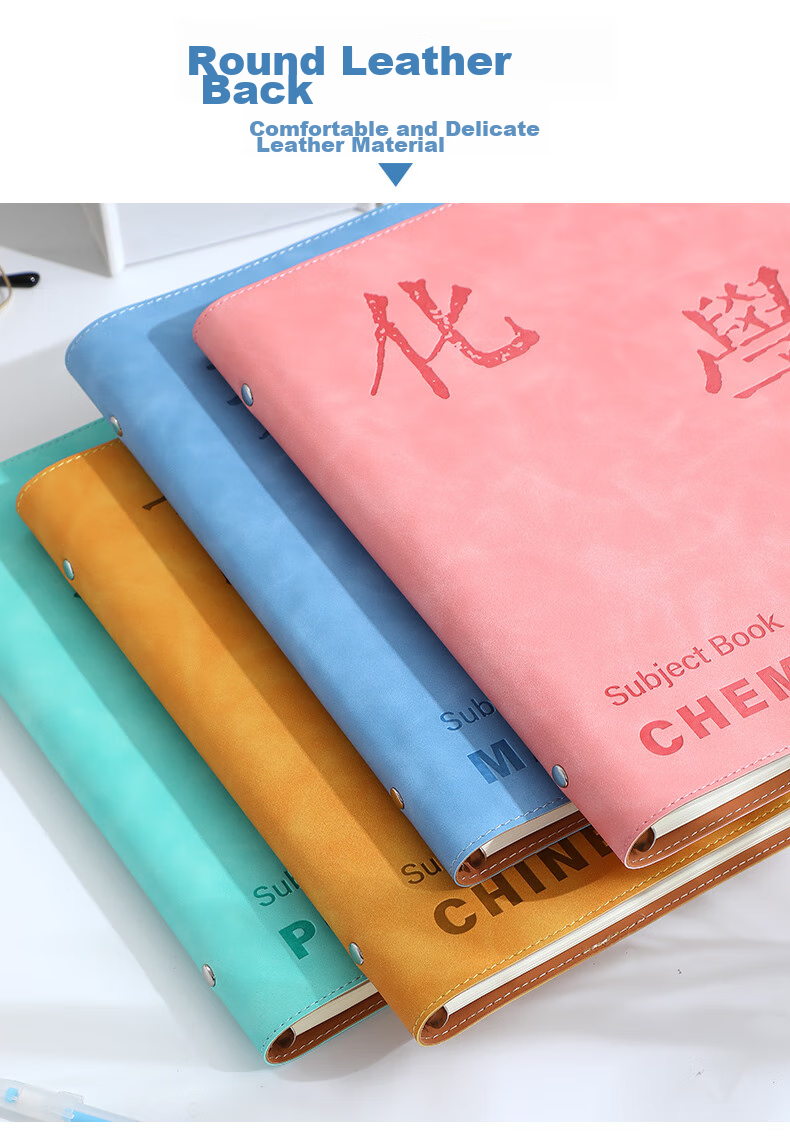 Zuolanzhe [Back to School Essential] Subject Loose-Leaf Notebook B5 High-Quality Soft Cover Thickened Comfortable for Middle And High School Students by Subject Error Correction Book for Chinese, Math, English And Other Subjects Homework Notebook 4