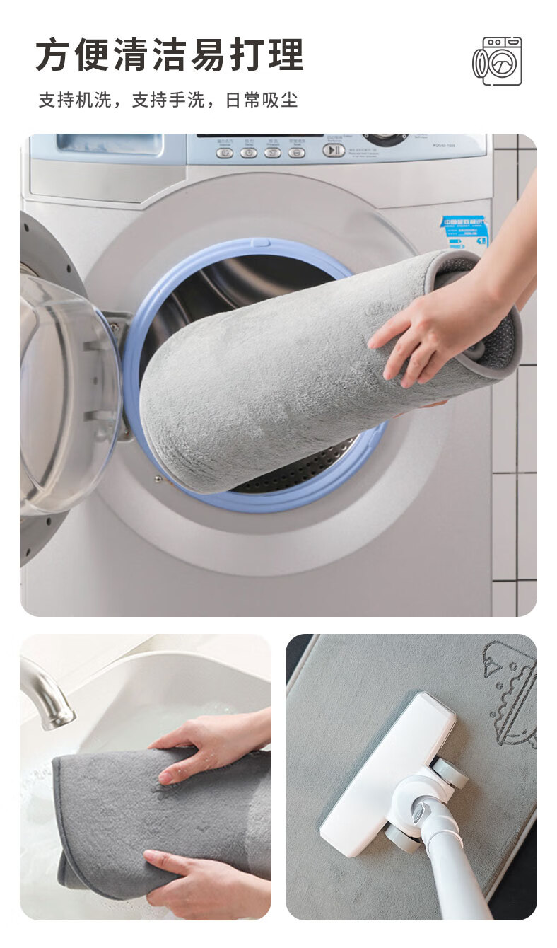 YISHANG Bathroom Mat, Non-Slip, Absorbent, Quick-Drying Foot Mat for Bathroom Entrance, Washroom Rug, 50*80CM 1