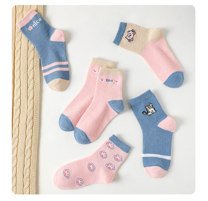 LangSha Children's Socks, Girls' Fleece-Lined Thick Mid-Calf Cotton Socks, Comfortable for Older Girls, Autumn And Winter Baby Warm Terry Socks 15