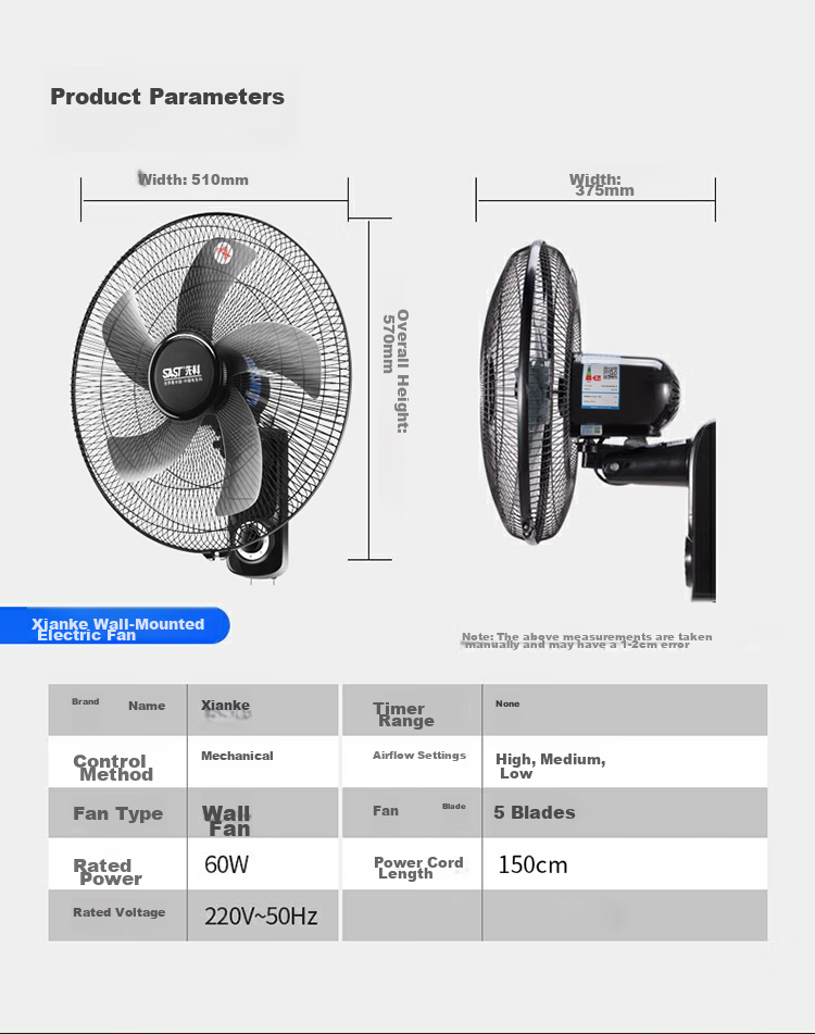 SAST Fan/wall Fan/18-Inch Five-Blade/wall Fan/electric Fan/AC Fixed Frequency/dining Room Dormitory Commercial High-Volume Fan FB-309 3