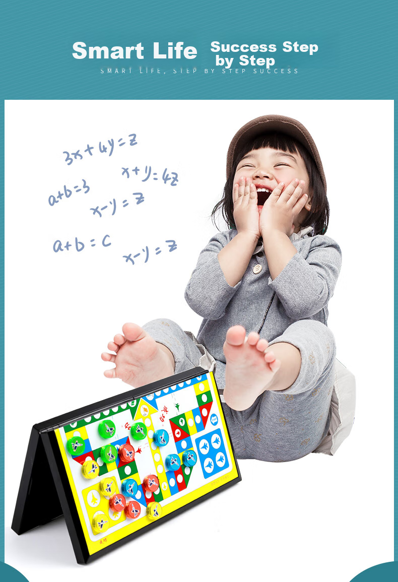 Chenggong Magnetic Folding Flying Chess, Portable Board Game for Children, Family Entertainment And Educational Game, 5213 3