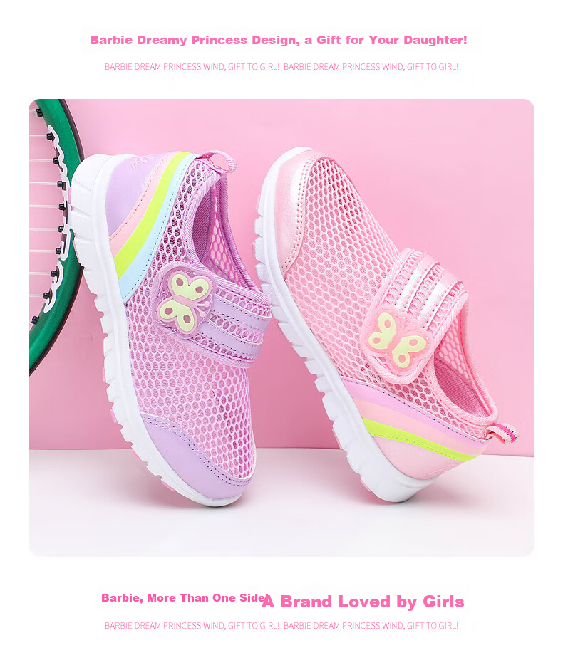 Barbie Children's Shoes, Summer Kids' Sneakers, Girls' Breathable Mesh Shoes, Casual Sports Shoes DA5506, Light Purple, Size 34 12