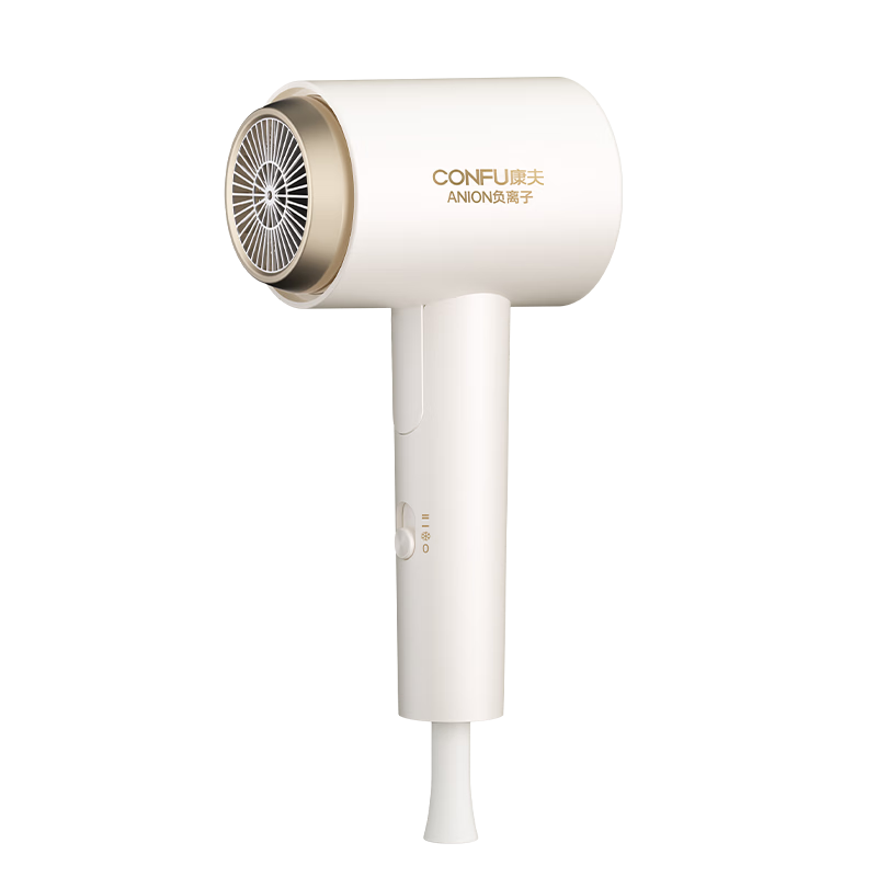 CONFU 200 Million Negative Ion Hair Care Electric Hair Dryer Foldable Home Portable Non-Damaging Hair High-Speed Large Power Dormitory for Women And Men Hair Dryer KF-3153 White
