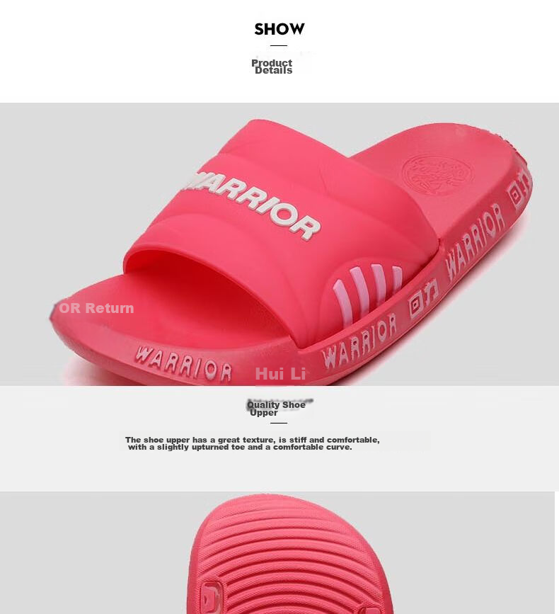 Huili Korean-Style Slippers, Couple Style, All Seasons, One-Word Design, Bathroom And Outdoor Wear, Non-Slip, Wear-Resistant Slippers, HL1203, Brown, Size 44 4