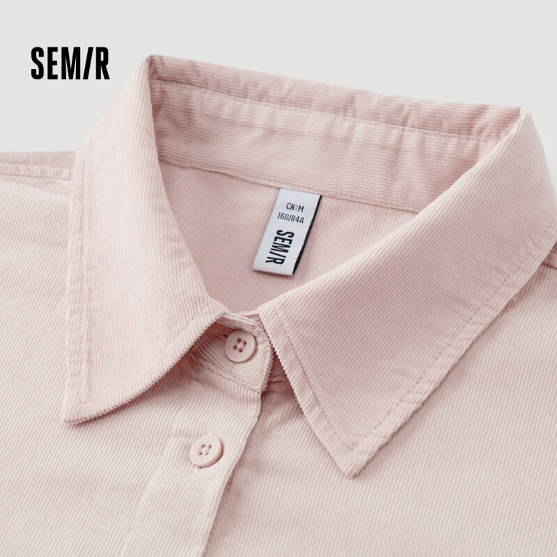 Semir...