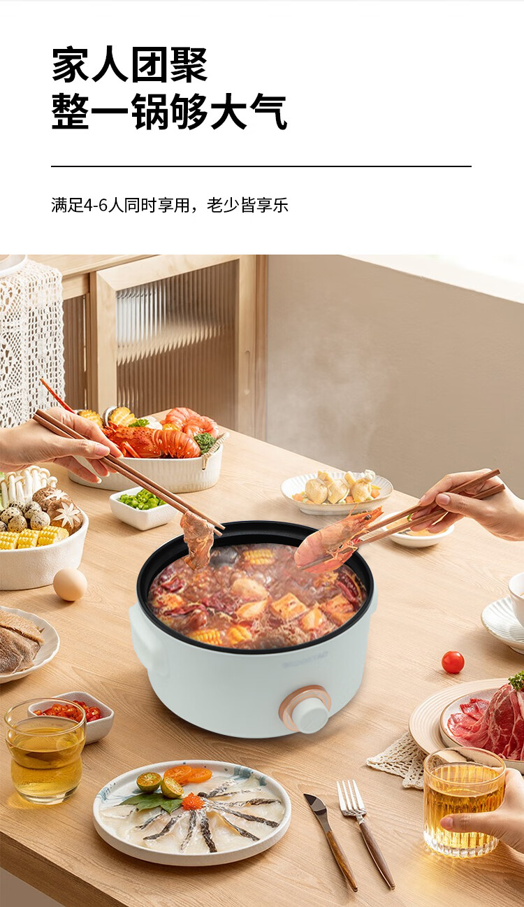 详情图.png