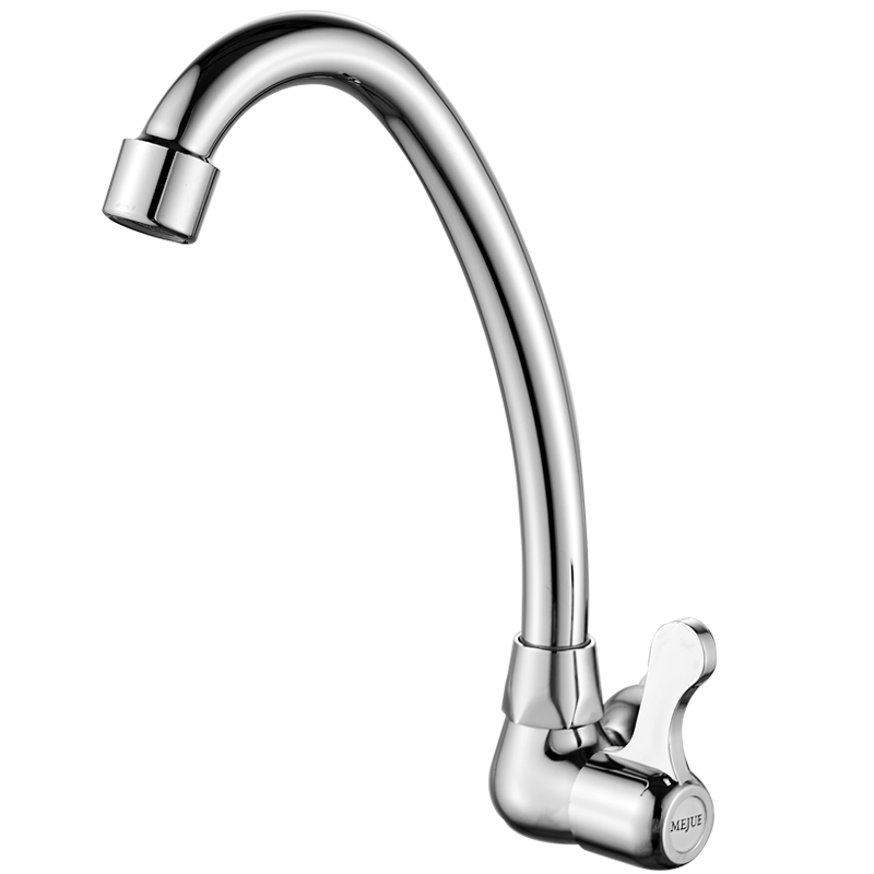 MEJUE Wall-Mounted Kitchen Faucet Sink Single Cold Tap, 360° Free Rotation Vegetable Washing Basin Faucet Z-016322