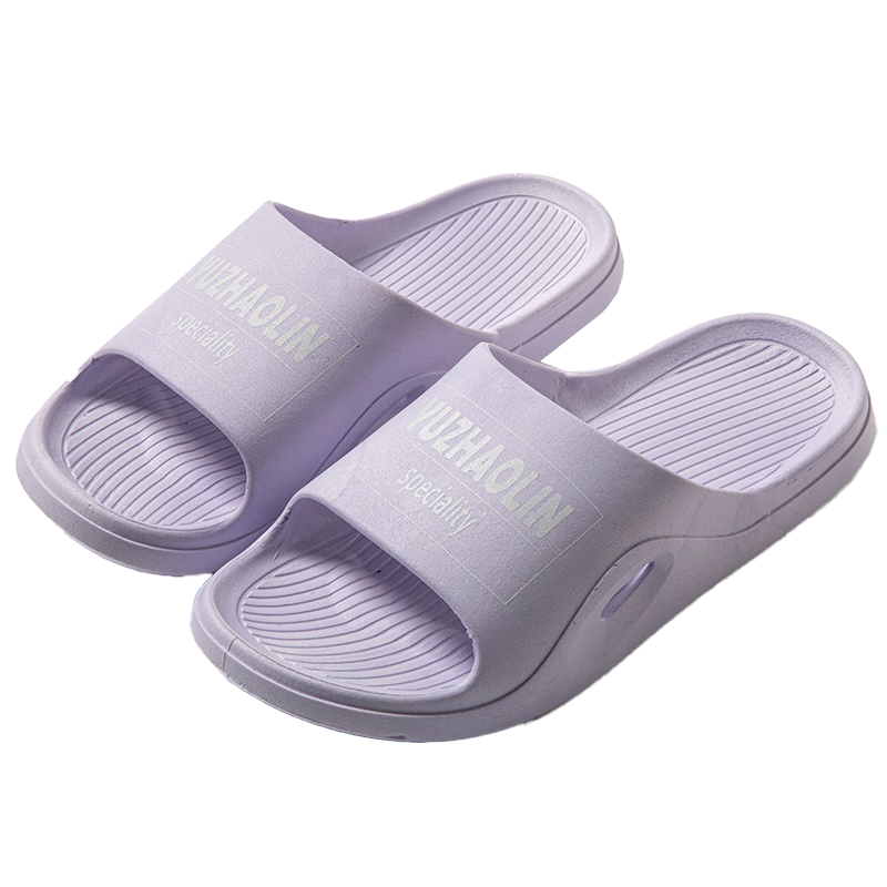 YUZHAOLIN Maternity And Elderly Non-Slip Slippers for Women, Summer Bathroom Shower Home Sandals for Men YG005