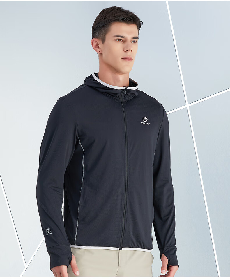 TECTOP Sun Protection Jacket for Men, Lightweight And Breathable Outdoor Skin Coat, Men's Gray-Blue Color, Size 3XL 26
