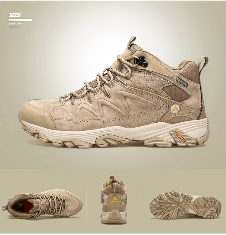 HUMTTO New Hiking Shoes, Comfortable Shock-Absorbing Outdoor Trekking Shoes, Non-Slip Wear-Resistant Men's Cross-Country Climbing Shoes, Khaki, Size 40 13