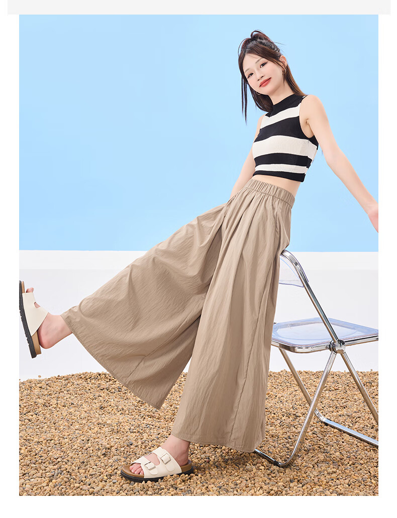 Ziyouxi Yamamoto Skirt Pants for Women, Summer 2026 New Style, High-Waisted Slimming A-Line Skirt, Casual Petite Ice Silk Wide-Leg Pants M 14