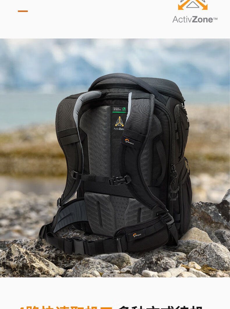LOWEPRO Le She Bao Jingang San Dai ProTactic BP 350 AW III, Suitable for Mirrorless And DSLR Cameras, Photography Backpack, LP37505-PWW 9