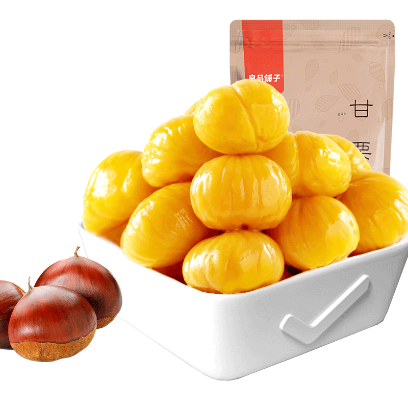 良品铺子 板栗休闲零食干果免剥栗子孕妇儿童零食小吃即食甘栗仁年货80g