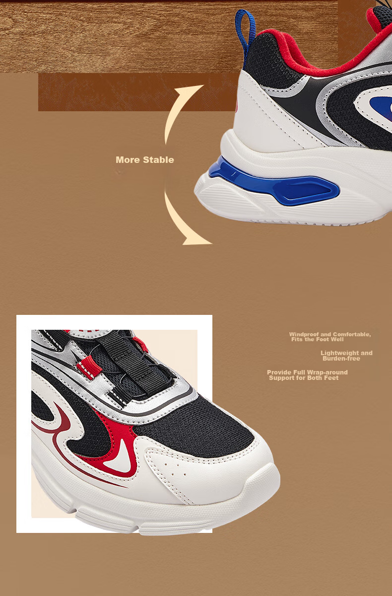 BALABALA Children's Shoes, Kids' Sneakers, Boys' And Girls' Running Shoes, Spring And Autumn 2024 Footwear, Breathable Retro Style, 208424140225 7