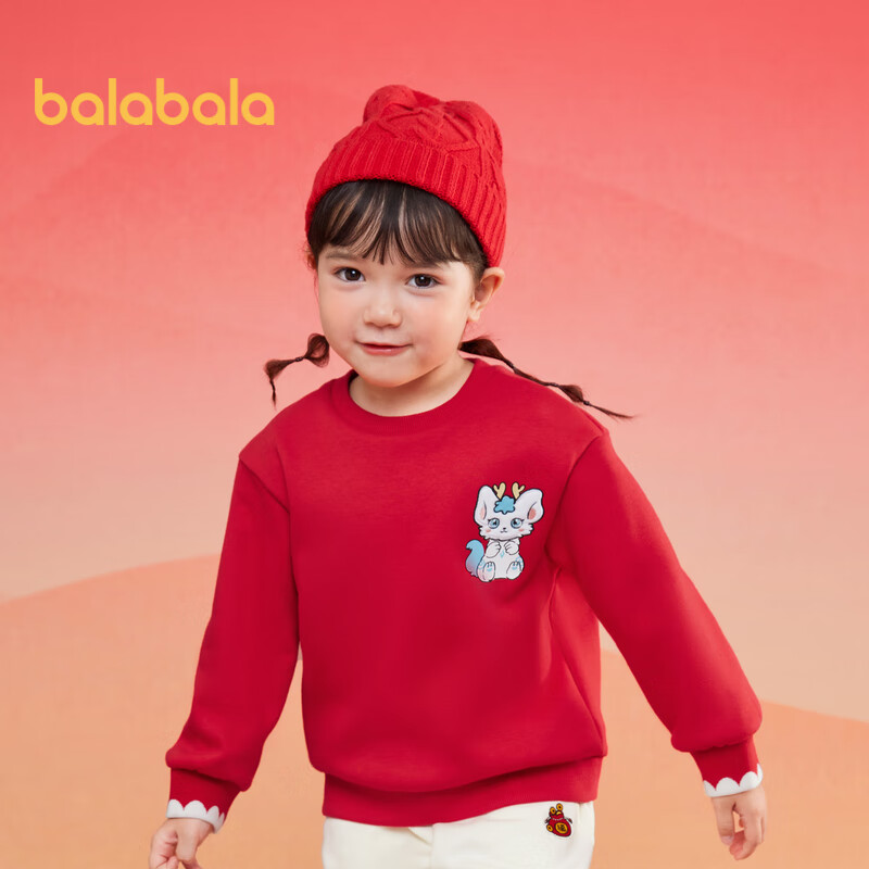 BALABALA Girls' Long-Sleeve Sweatshirt, Children's Top, Winter And Spring Wear, Baby Fleece-Lined, Red Inner Layer, New Year's Outfit