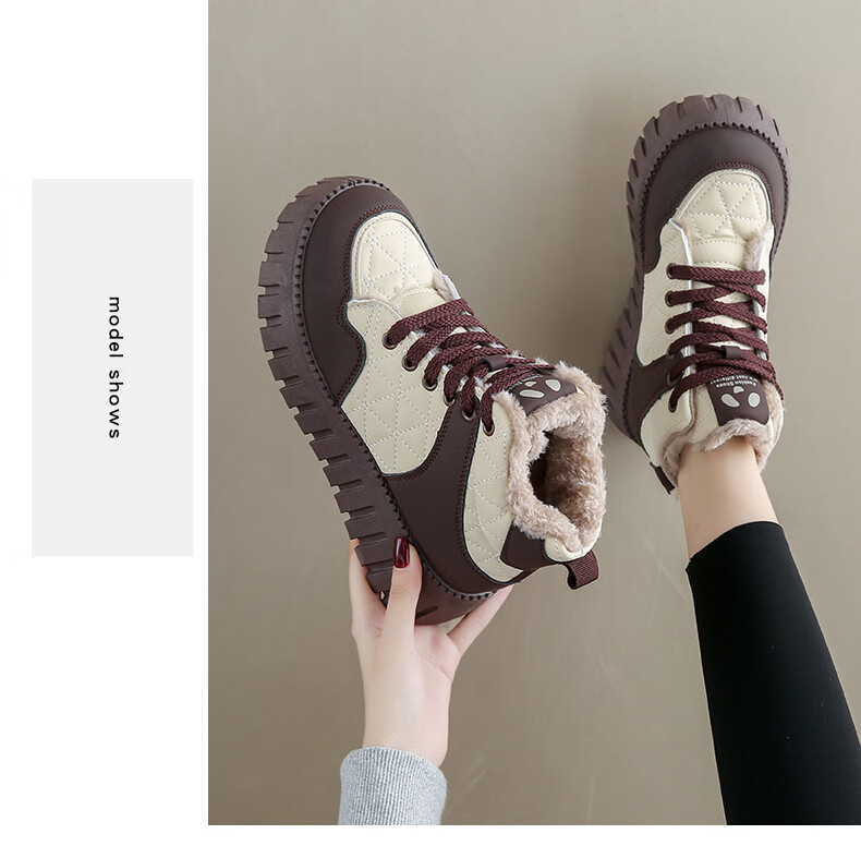Cartelo Crocodile Fleece-Lined Women's Winter Cotton Shoes Snow Boots Warm Sports Casual Shoes 1541M Brown Size 35 6