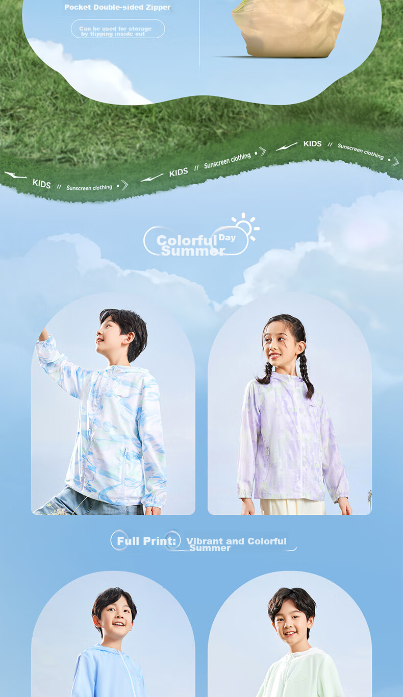 ERKE Children's Outerwear Jacket for Older Kids, Windbreaker with Hood, Sun Protection Clothing UPF50+ 7