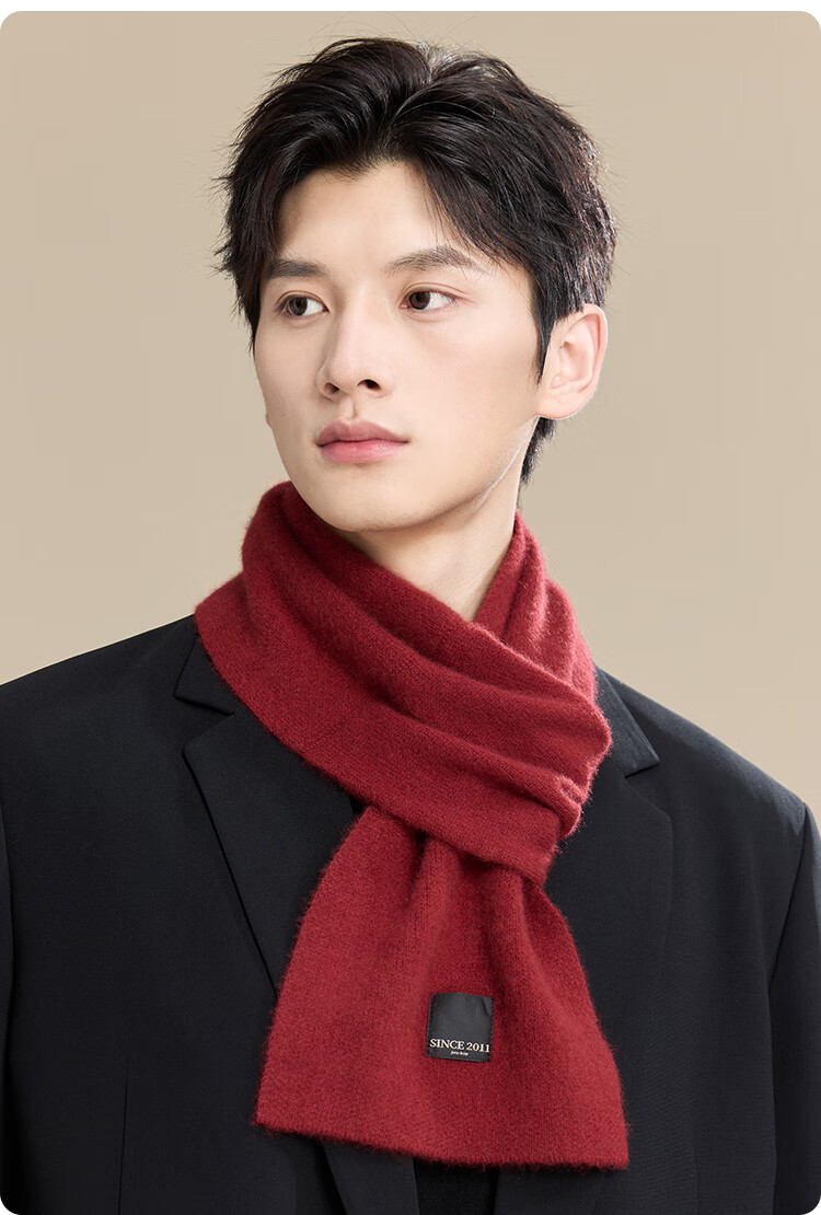 JIUMU 100% Cashmere Scarf for Men, Autumn And Winter Warm Neck Warmer, Gift for Men Or Fathers, Mid-Autumn Festival Birthday Present, Gift Box Packaging 22