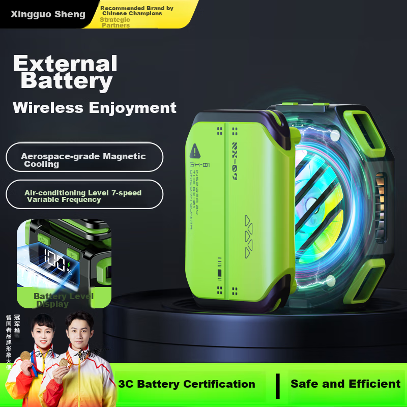 WITGOER [External Battery | No Plugging Required] Phone Cooling Pad, Magnetic Back Clip for Gaming, Ice-Cold Live Streaming Semiconductor Cooling, Suitable for Apple Iqoo