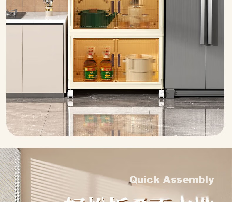 Shunyou Storage Cabinet, Wheeled Organizer Box, Foldable Wardrobe, Kitchen Storage Unit SY-608 12