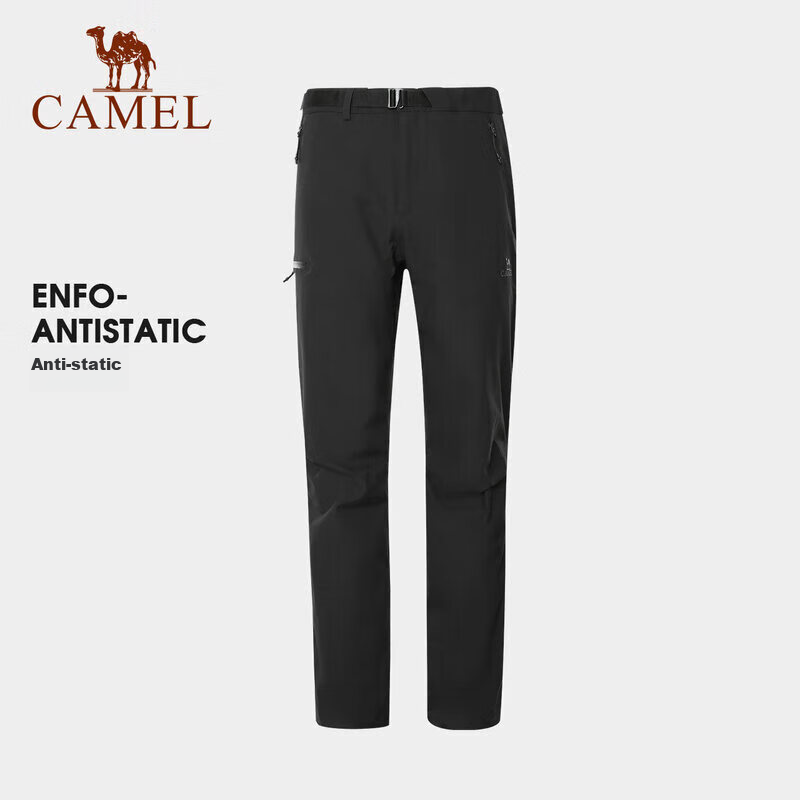 CAMEL Outdoor Hiking Pants for Men, Waterproof And Windproof, Loose-Fitting Elastic Trousers for Autumn And Winter, Mountaineering Camping Outdoor Pants AA3226a3656