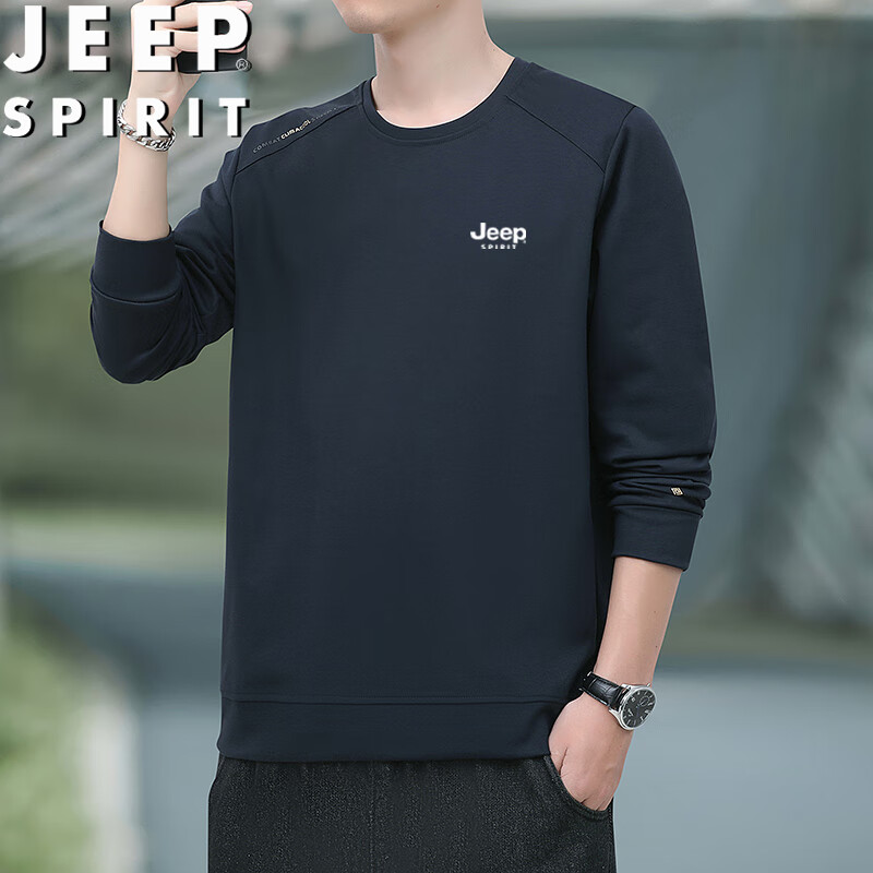 JEEP SPIRIT Men's Sweatshirt, Spring And Autumn Long-Sleeve T-Shirt, Casual Round Neck Pullover, Loose Base Layer, Navy Blue, 2XL