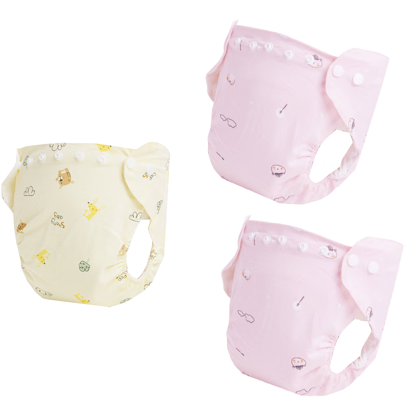 Babyprints [Without Carbamide] Diaper Cover, Breathable And Waterproof, Side-Resistant, Washable Button, Pink, 3 Large Sizes